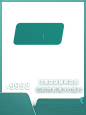 2020 天猫 原厂直供 主图 750*1000 png图