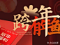 6edfaccdf6e8d8c2cba84124ddd82b0e114968.png%40400w_1e_1l%7Cwatermark%3D1%26%26r%3D1%26p%3D9%26x%3D2%26y%3D2%26relative%3D1%26o%3D20.webp,139x102 像素