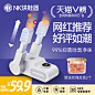 NK烘鞋器家用干鞋器神器除臭杀菌烘干机宿舍速干机去鞋臭干鞋机