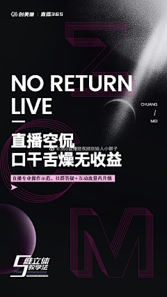 ゞ↘o如果采集到海报
