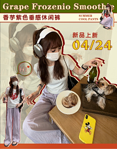 1k6YbFo4采集到轮播/原