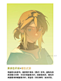 【绘画教程】环境光+染色教程 - 小红书