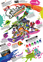 SPLATOON : Especial de Splatoon para Gamedots http://www.gamedots.mx/todo-lo-que-debes-saber-sobre-splatoon