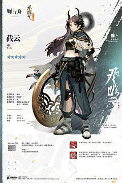 vorror采集到西方