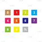 数字集彩色孤立向量
