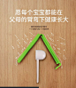 ASVEL/奶粉罐 储物罐 首页 详情页...@君君糖仔采集到详情页(1383图)_花瓣