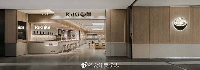 微博