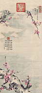 中国书画艺术：慈禧太后《红梅》---“披拂青苔几树横，香沾紫陌晓风轻。华林围里香如雪，得句应师郑述诚。徐郙敬题。”