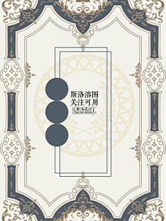 aoEy0u7d采集到美图采集