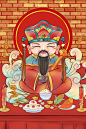 年俗财神小年过年春节新年供奉灶神灶王爷