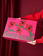 still-life photography 产品摄影 Product Photography New Year gift box 新年礼盒 gift box shooting