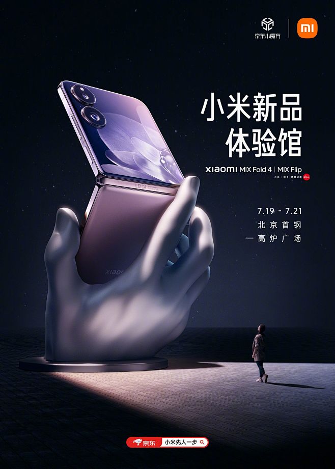 其中包括图片：
