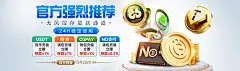 当体育App开始“看见”普通人：db体育app新版本上线的技术向善实践