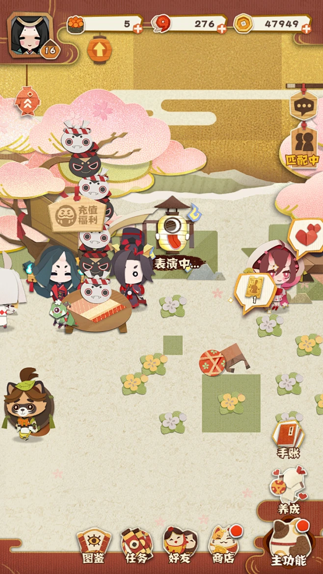 阴阳师 妖怪屋 Q版 和风 剪纸 式神 网易 手游 养成 妖怪弹珠 UI 界面 交互 阴阳师：妖怪屋-花瓣网