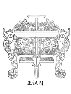 画画的正先森采集到临时