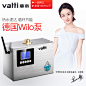 华帝回水器循环泵热水器循环系统wilo泵全自动空气能家用热循环-tmall.com天猫
