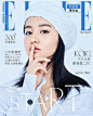 #美好大片# 木村光希登上港版《ELLE》1月刊封面。 ​​​​