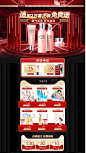 11.11返场-cogi高姿旗舰店-天猫Tmall.com