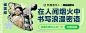 @饭圈设计FM 的个人主页 - 微博