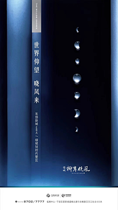 aaaaazhaoa采集到蓝色系