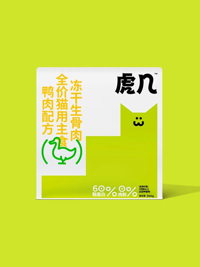 10060