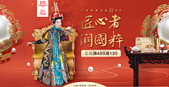 送你一匹马123采集到2018年双十一跟踪