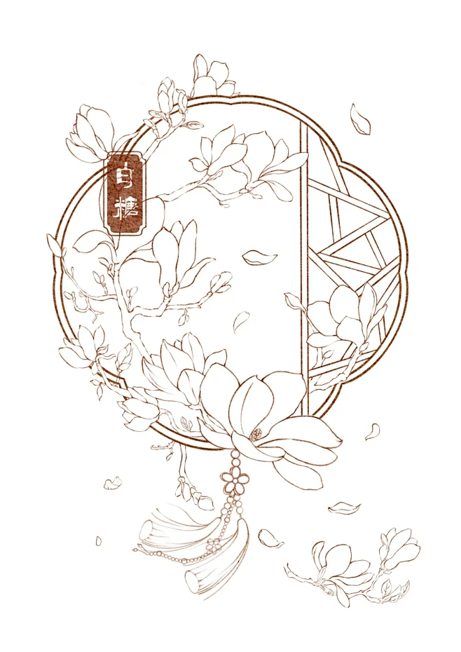 古风花窗—十二月花令玉兰花线稿 - 小红...