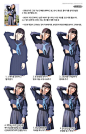 Pin page