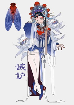 鱼日丸采集到角色设定