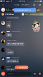 新手引导 蒙层引导 直播 tooltip