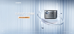 mLPQ8oFJ采集到banner