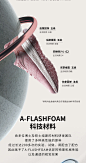 安踏女鞋2018新款FLASHFOAM科技高弹缓震耐磨跑步运动鞋12815532-tmall.com天猫