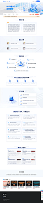 NLP表示学习论文精讲-开课吧