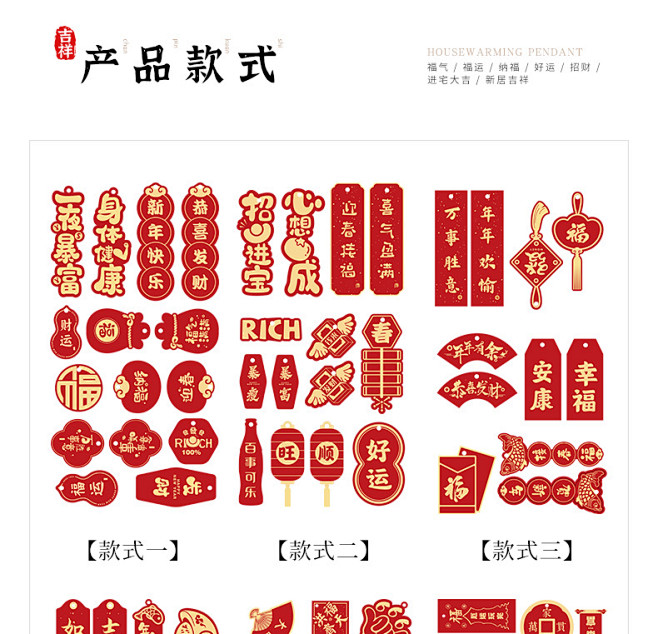 新年装饰品小挂件2022虎年春节过年家用...