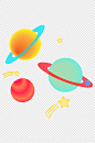 星球宇宙卡通手绘素材