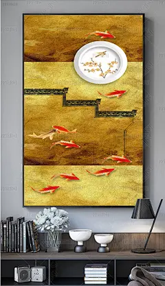 中式现代简约金色玄关九鱼图
