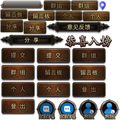 抖音-夏天来了采集到图鉴