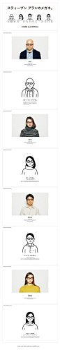 Design #love: 