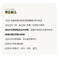 小半家具实木茶几北欧藤编樱桃木客厅家用茶桌日式小户型长方形桌-淘宝网
