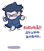 #成步堂龙一#
律师狗狗说明书