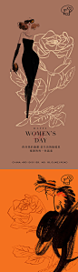 38模特女神节-源文件