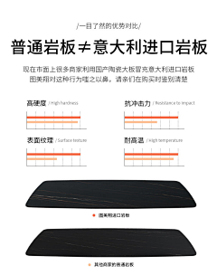 虞萱采集到石料