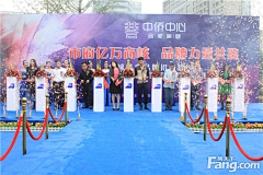 小卷了卷采集到剪彩仪式