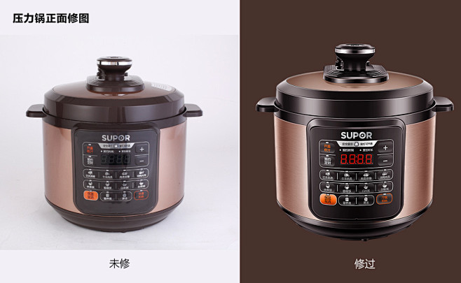 产品修图