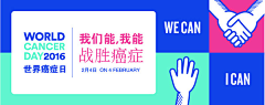 零距离那种采集到banner设计