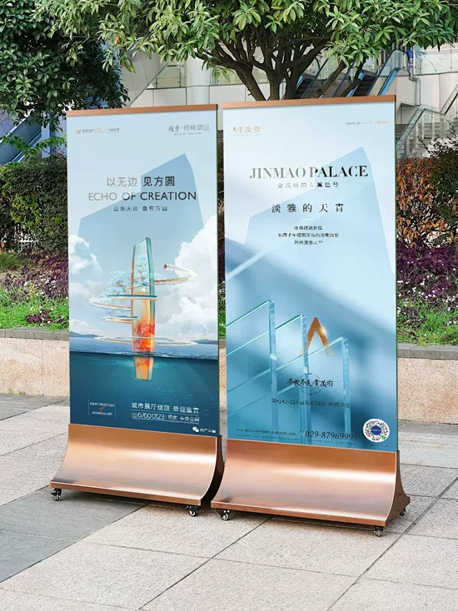 地产丽萍玻璃立牌底座不锈钢广告牌展示牌立...