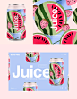 夏日の果味饮料 | 包装 插画 清新 清凉