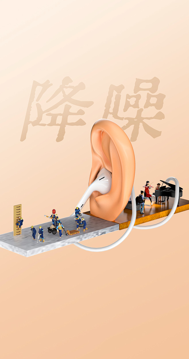 近期渲染合辑 (9)