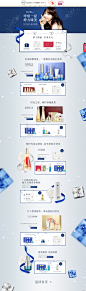 sum37 水漾美肌-sum37官方旗舰店-天猫Tmall.com