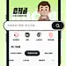恋知道 App 截图 001 - UI Notes